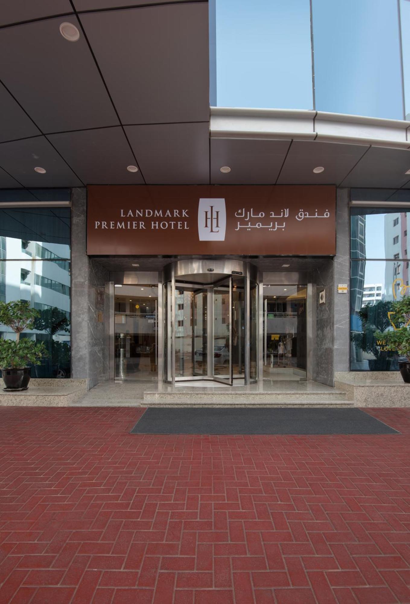 Landmark Premier Hotel Dubaï Extérieur photo